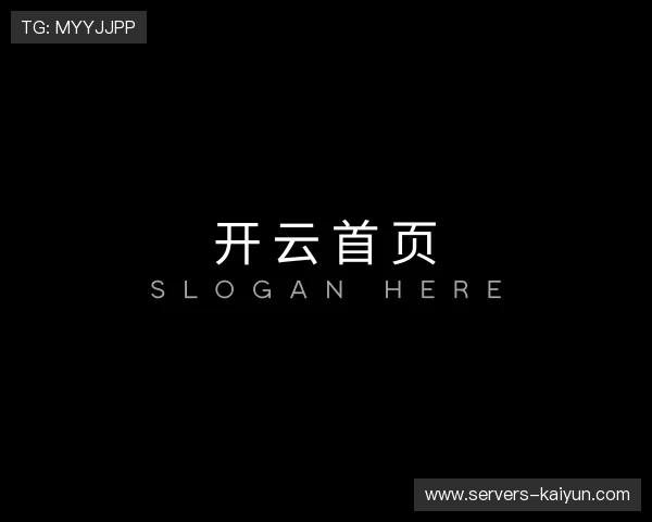 了解开云首页