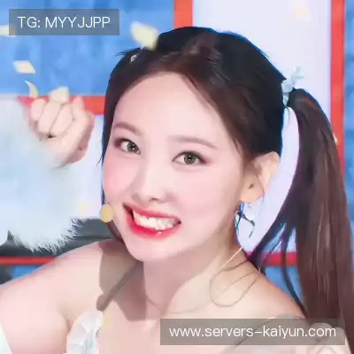 时友雍
